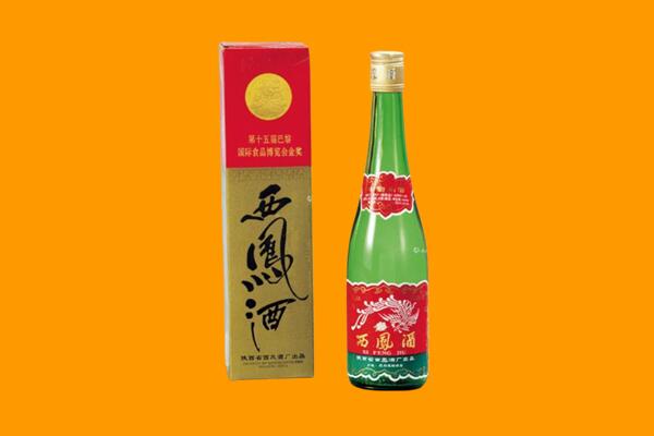 仙桃市西凤酒回收.jpg
