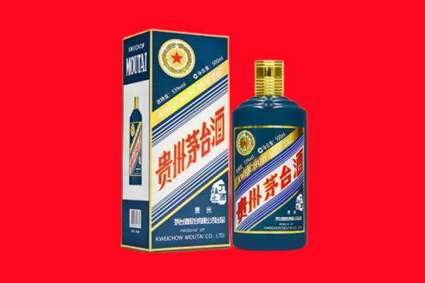 仙桃市回收贵州茅台.jpg