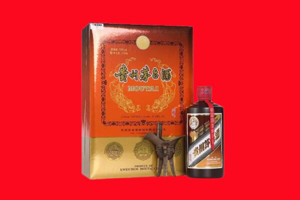 仙桃市回收30年茅台酒.jpg