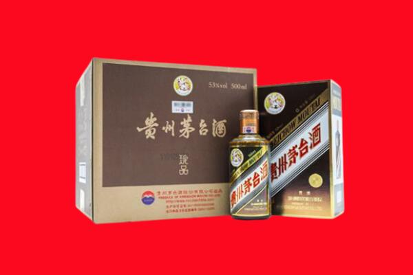 仙桃市回收50年茅台