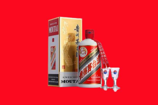 仙桃市回收茅台酒.jpg
